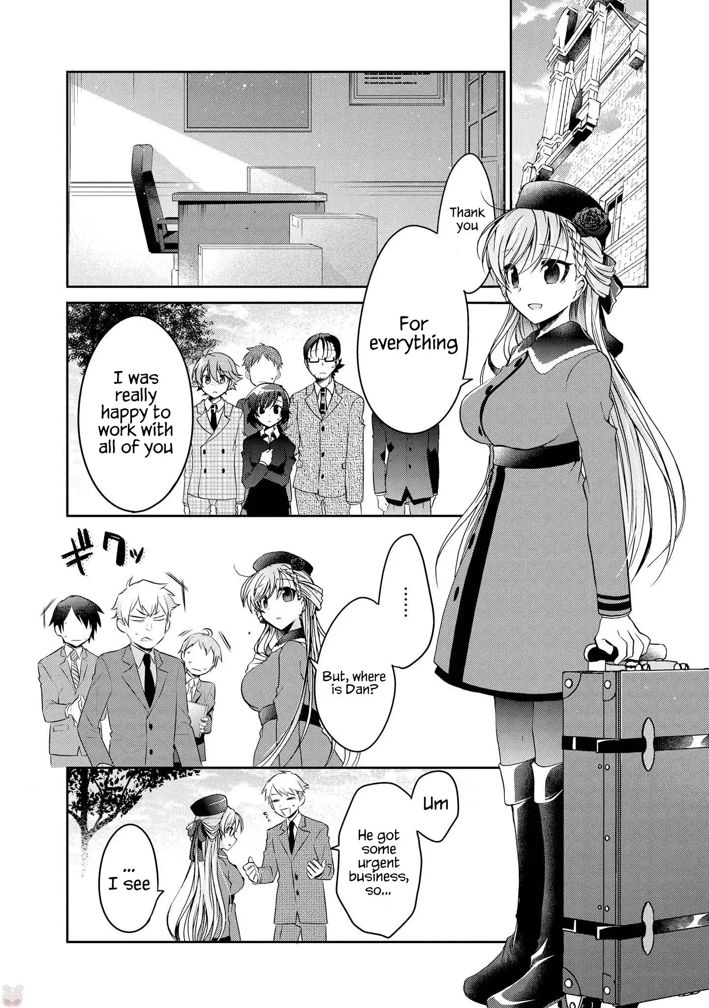 Rinna Keibu wa Iki ga dekinai Chapter 15 3